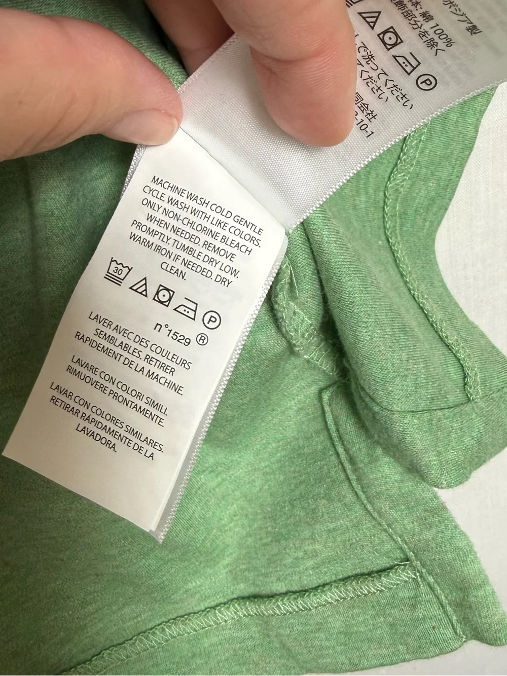 Polo Ralph Lauren Custom Slim Fit Polo Shirt Green Heather Men’s Size Large